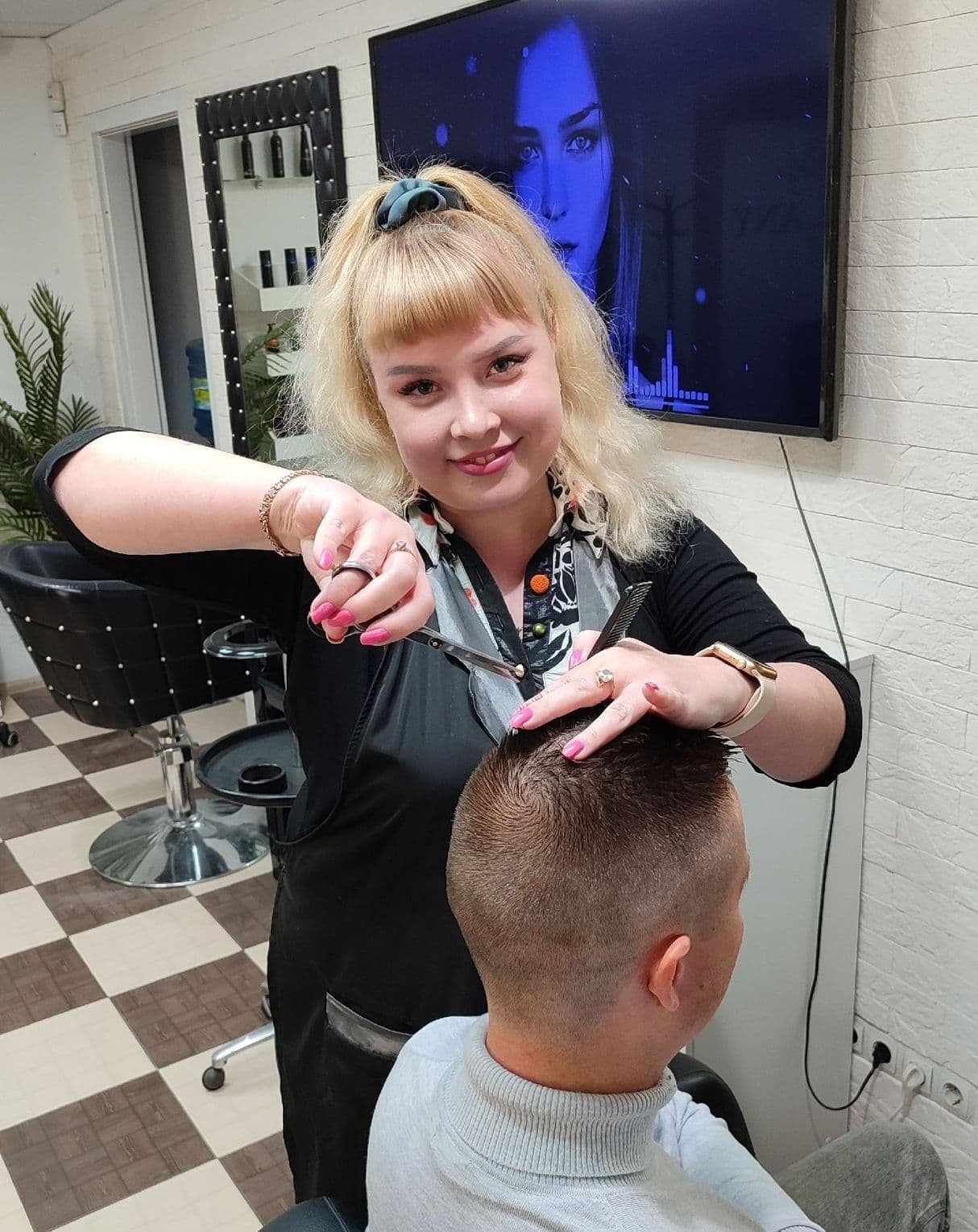 Согласие на обработку персональных данных